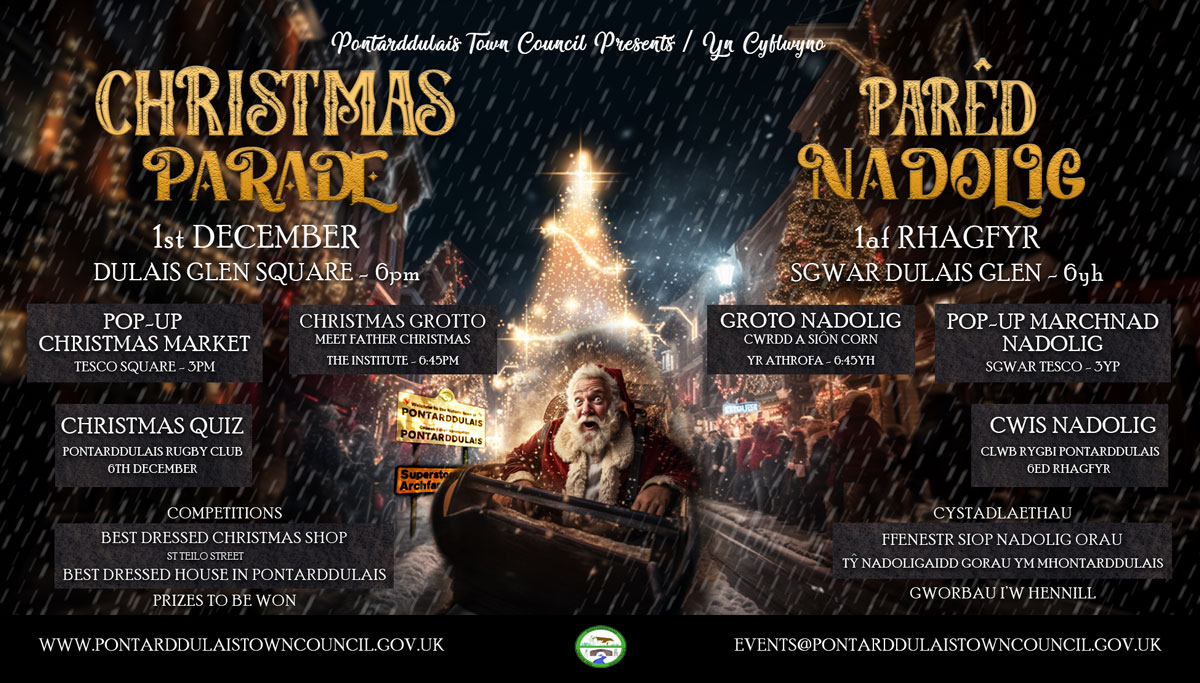 Christmas Parade Poster
